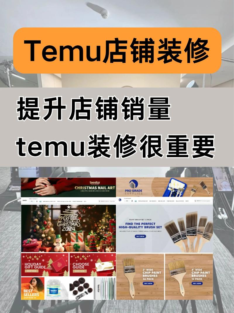 让电商代运营成为您的生意小助手——山东电商代运营服务解读